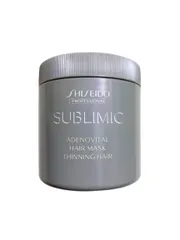 資生堂 サブリミック アデノバイタル ヘアマスク 680g【全商品最安値に挑戦】のサムネイル