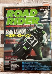 Item thumbnail for item 670dbc1c-2ed7-48a4-aff2-51b8d421d952