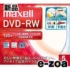 Item thumbnail for item 54b56b60-e2d3-4d0d-ad7f-1e3a3dd16d26