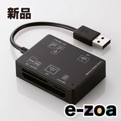 Item thumbnail for item dc6b8c3f-1e75-4425-9af8-41f58f5268c6