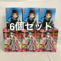 未開封 薬屋のひとりごと 猫猫 BRILLIANT ポンチョ 6個セット SF1075 c107