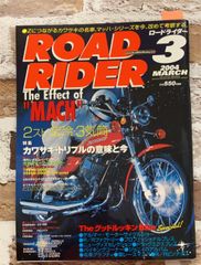 Item thumbnail for item 6c8ccfc0-9c57-4fc9-a8ee-933a69e2620c