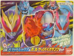 Item thumbnail for item 4717d3b2-64cd-46b8-84d3-96e49d765d60