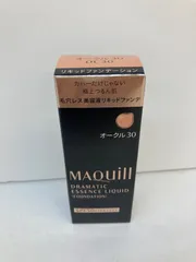 【広店】【未使用】マキアージュ　ドラマティックエッセンスリキッド　オークル30　25ml【136-0504】
