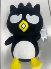 ★バットばつ丸　ぬいぐるみ　タグ付き