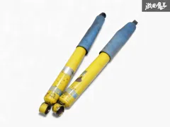 2026年最新】ビルシュタイン ハイエースの人気アイテム - メルカリ