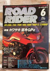 印象と追憶 (1940年) 辰野隆 弘文堂書房 A572-600 - メルカリ