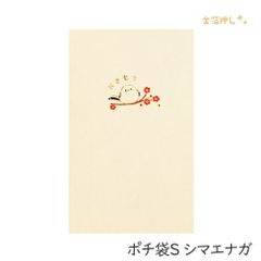 Item thumbnail for item e603cf0f-ca34-42e7-8d4f-14a2cc9070a5