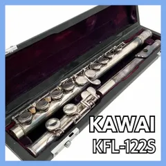 KAWAI　河合楽器　フルート　YH-9638　ケース付　M　R5161 中古楽器】カワイ フルート Jewel｜KFL-151S | すべての商品 | 日本第