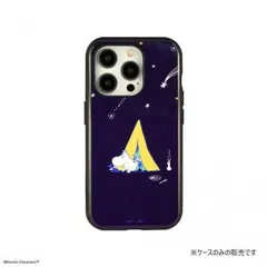 ムーミン IIIIfit iPhone15Pro対応ケース キャンプ MMN-168A   グッズ キャラクター ブランド 雑貨 可愛い おしゃれ レディース 女性 キッズ 子供 プレゼントのサムネイル
