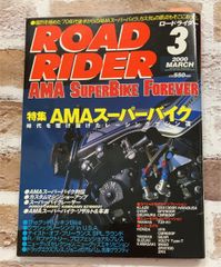 印象と追憶 (1940年) 辰野隆 弘文堂書房 A572-600 - メルカリ