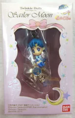 バンダイ セーラームーン20th Twinkle Dolly 1 セーラーマーキュリー&変身スティック