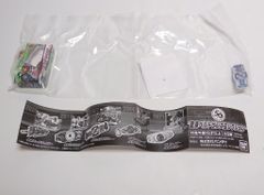 Item thumbnail for item 7ac415ca-43d1-44a3-90e0-3593c7b41002