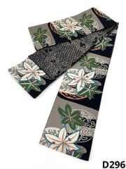 Item thumbnail for item bfab90be-fcf1-43ba-a1cf-ffd4339774bc