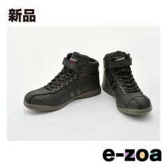 Item thumbnail for item e13dbea0-cd9e-4638-b323-dc9b33157024