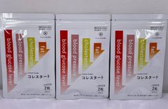 Item thumbnail for item aac2e0f4-1ed5-465f-b2ee-381fbd2e24c7