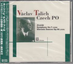 [CD/Opus Kura]ドヴォルザーク:交響曲第7番ニ短調Op.70&スラヴ舞曲第1集Op.48から第1,2,4,5,6,7,8番/ヴァーツラフ・ターリヒ&チェコ・フィルハーモニー管弦楽団 1935