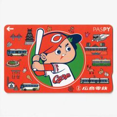 Item thumbnail for item bd594fe7-a6b0-46c9-9312-41231132020a