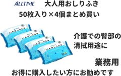 Item thumbnail for item 2183eb3e-53de-4c71-86e2-75b6694b2d03