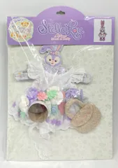 東京ディズニーシー コスチュームセット Duffy and Friends ステラルー(白ワンピース)/Spring in Bloom 2020