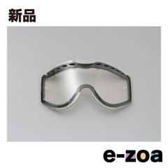 Item thumbnail for item 2c94b8c8-e40b-48f9-8118-7390ea65ee80