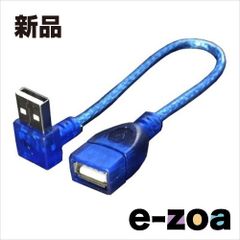 Item thumbnail for item fbc66940-1690-488d-9228-fde1d84f1f20