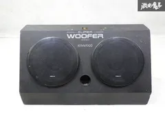 2026年最新】サブウーファー 車 ケンウッドの人気アイテム - メルカリ