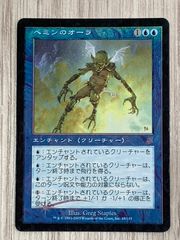 Item thumbnail for item e1928ec0-80ee-429f-8312-e0de5340eaee