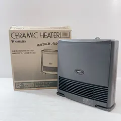 YAMAZEN セラミックファンヒーター CF-1200 暖房器具 電気ヒーター 即暖房 ファンヒーターのサムネイル