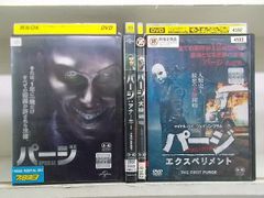 Item thumbnail for item ca37de7d-9fa8-4d92-af06-b8d497d717da