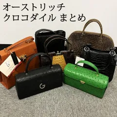 まとめ売り　オーストリッチ　クロコダイル　ハンドバッグ　ワンショルダーバッグ　7点セット
