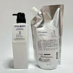 ミルボン アンチフリッズ No.1PRIMER 2DEFRIZZ 3SHIELD - メルカリ