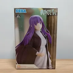 葬送のフリーレン Desktop x Decorate フェルン　フィギュア　S62