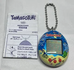 △M352-76 一番くじ　たまごっち　～祝！こらぼれーしょん　A賞　本体と説明書のみ