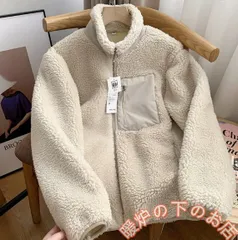 ボアジャケット ボアブルゾン レディース ボアコート アウター 立ち襟 ふわふわ 暖かい ゆったり 可愛い カジュアル シンプル 無地 秋冬567122