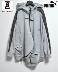 【定価2万5300円】新品 プーマ × アンリアレイジ スウェット パーカー M 537079 グレー PUMA ANREALAGE