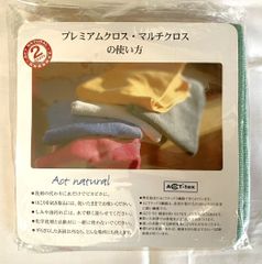 Item thumbnail for item 1a611111-eac9-44ce-a23a-3ef18cb7d62b