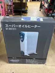 ラスト販売激安❗【新品・未開封】DBK オイルヒーター DRC1009WS 