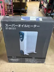 2026年最新】DT-OH1211の人気アイテム - メルカリ