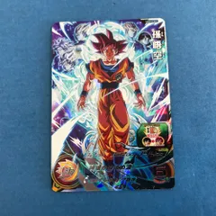 02w16256 孫悟空 UGM10-SEC スーパードラゴンボールヒーローズ トレカ  トレーディングカード  【中古品】