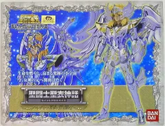 2026年最新】キグナスクロスの人気アイテム - メルカリ