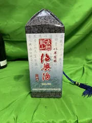 2026年最新】古越龍山 紹興酒の人気アイテム - メルカリ