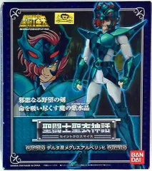 バンダイ 聖闘士聖衣神話 車田正美 デルタ星メグレスアルベリッヒ　神闘衣