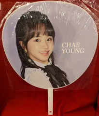 TWICE #TWICE2 チェヨン うちわ