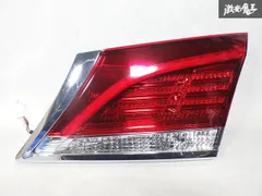 2026年最新】210クラウン テールの人気アイテム - メルカリ