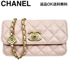 【返品OK】良品 CHANEL シャネル マトラッセ キャビアスキン カメリア ココマーク チェーンショルダーバッグ シールあり レザー ピンク【D425601034202フ2601】