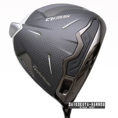 Item thumbnail for item e66b42dc-7496-4051-98dc-097a90d00761