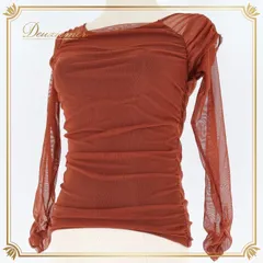 社交ダンス 衣装 チャコット Chacott トップス ブラウス 長袖 レース 透け感 レッスン 練習着 無地 軽い ブラウン系 無地 発表会 パーティ おしゃれ 軽量 フォーマル ステージ用 ストレッチ ダンスウェア カジュアル レディース 女性用 シンプル