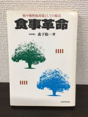 Item thumbnail for item f8cc147e-dc7a-46cd-8098-c2a7911371ac