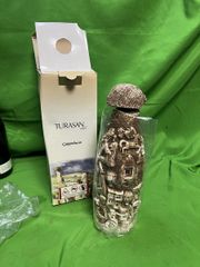 超特価！2鉢価格！メキシコケンチャヤシ 苗 苗木 観葉植物 7号鉢 複数